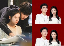 Chen Feiyu - Zhang Jingyi revealed proof of secret marriage, also wedding photos?