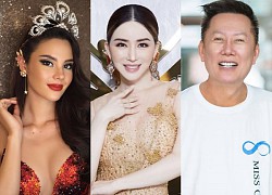 Mr. Nawat was &quot;challenged&quot; by the opponent and Catriona Gray, Miss Universe announced the 150 billion crown to eat off MGI