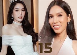 Phương Anh "bỏ thi" Miss International 2022, chuyển hướng sang Thái Lan tham gia cuộc thi khác?