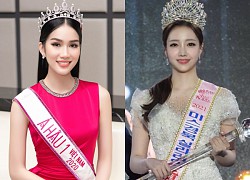 New Miss International Korea - Phuong Anh&#39;s threat: Great profile, as pretty as Kpop idols