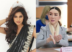 The reigning Miss Universe is &#39;exhausted&#39; because the new owner &#39;slaps her face&#39; without respect, Thailand is favored to host?