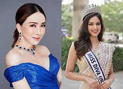 The Thai billionaire &quot;returns the right&quot; to crown Miss Universe 2021, changing the law as dizzy as Nawat?