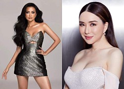 Miss Universe is getting worse and worse, CEO Anne draws a new plan to revive, Ngoc Chau is in danger of losing Tet