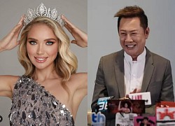 Mr.Nawat was directly &quot;slapped&quot; by Miss Grand Russia because of the ambiguity of the results, the pet chicken &quot;cheated&quot; on the vote