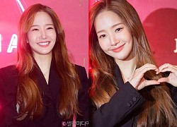 Park Min Young appeared after a noisy love affair with a virtual currency giant, the action caught attention at the event