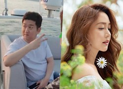 Sung Yuri - 'Nữ thần đẹp nhất Kpop' được bạn trai cũ Park Min Young rót 56 tỷ vào công ty riêng?