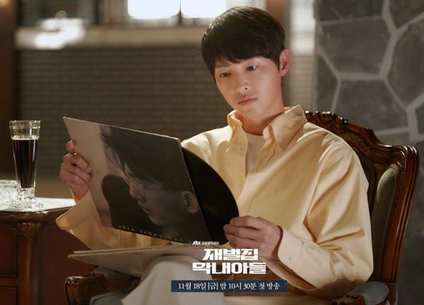 Phim mới 'Reborn Rich' của Song Joong Ki và những yếu tố hấp dẫn khó thể bỏ lỡ