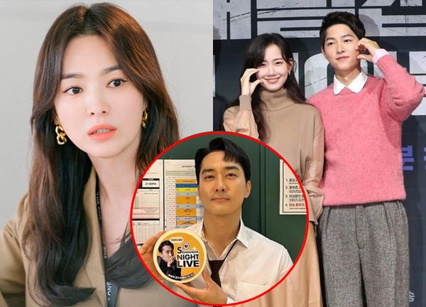 Song Hye Kyo và 'người đàn ông đặc biệt' 22 năm, Song Joong Ki dẫn tình mới ra mắt gia đình