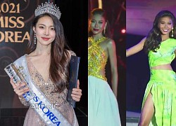 Miss Korea 'kicked' Thach Thu Thao, revealing a series of factors that will be crowned Miss Earth 2022