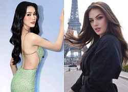 Miss International 2022 reveals TOP beauties capable of being crowned, will Phuong Anh 'close the door'?