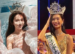 Miss International Taiwan "plagiarized" the Vietnamese crown, Phuong Anh "put effort" because of strong opponents?