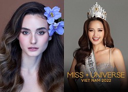 Miss Universe 2022: 1 warrior retreats, Yuzhou's rival series "lands" on the Philippines to train