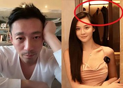 Ex-husband Xu Xiyuan has a "self-destruct" phase, livestreaming in the middle of the night but revealing the mysterious woman in bed