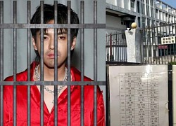 Revealing the place of detention as well as Wu Yifan's schedule and diet in prison