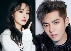 Wu Yifan collaborated with Zheng Shuang, Deng Luan in the biggest project of the year?