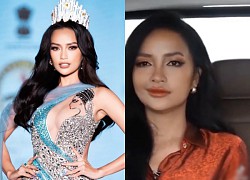 Ngoc Chau wore her mother's "astral shirt" at Miss Universe 2022, friction with 1 runner-up, lost points in the TOP 10?