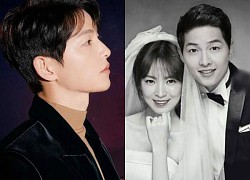 Song Joong Ki reveals her true nature, causing Song Hye Kyo to immediately divorce, the other girls also stay away?