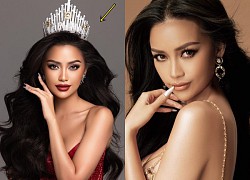 Ngoc Chau was named by a &quot;big man&quot;, declaring that Vietnam will have the first Miss Universe crown?