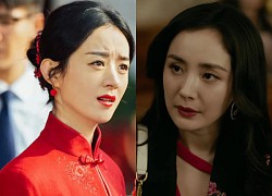 Films of Duong Mich, Trieu Le Dinh, and Liu Yifei were stopped from broadcasting at the same time, what&#39;s going on?