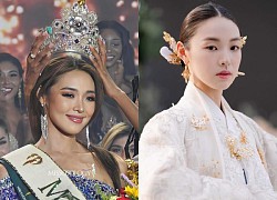 The new Miss Earth 2022 is &quot;estranged&quot; from her home country of Korea, the reason behind is surprising