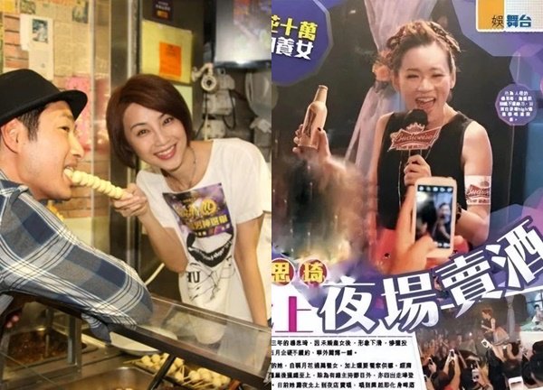 Cuộc sống của dàn Hoa hậu Hong Kong đình đám 1 thời: Người phải đi bán bia, người đẩy xe hàng cá viên ngoài chợ