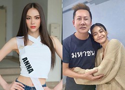 Miss Universe Thailand met a great drought, Mr. Nawat gloatingly showed off the good news, Engfa caused a big problem again