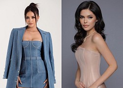 Ngoc Chau has just come to the US and has &quot;fallen&quot; out of the Top 5, one more contestant dropped out of Miss Universe because she was &quot;squeezed&quot;?