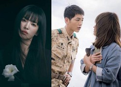 Song Hye Kyo admits to having problems, easy to fall in love with her co-stars: Habits that are hard to break