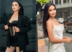 Miss Universe has leaked confidential information even though it hasn&#39;t happened yet, Ngoc Chau has a good time, the crown is very close!