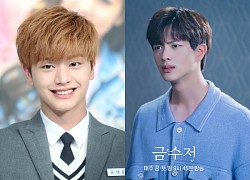 Yook Sung Jae: The actor on the movie is poor, in real life he is a genuine rich kid, with a great family