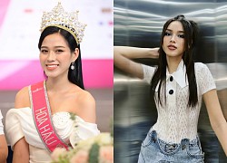 Do Thi Ha escaped from the label of a country girl, &quot;stirred&quot; to open the roof to prepare for the end of Miss Vietnam&#39;s term