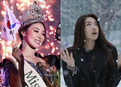 New Miss Earth 2022 lacks activities when returning to Korea, stunning beauty in everyday life?