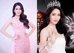 Miss International 2022 revealed the top 3, Phuong Anh was praised by the manager and became the 2nd runner-up?