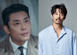 Kim Joo Hun: The actor shines thanks to the villain role in Big Mouth and the shady relationship with Song Hye Kyo