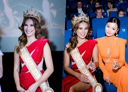 Miss Global 2023 was officially held in Vietnam, proving more attractive than Mr. Nawat