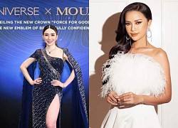 Miss Universe announced great good news, Ngoc Chau received a surprise before going to &#39;battle&#39;