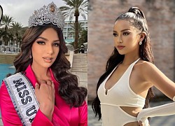 Miss Universe announced the criteria to choose the new Miss extremely harsh, Ngoc Chau is still open to the coronation?