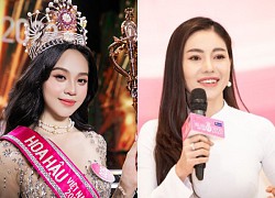 &quot;Miss tycoon&quot; announced a shock about Thanh Thuy, the new Miss Vietnam 2022 was &quot;unmasked&quot; about love