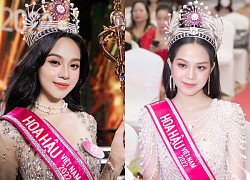 Huynh Thi Thanh Thuy - New Miss Vietnam 2022 &quot;digged&quot; evidence of lying, vague mysterious people?