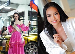 Miss Universe 2022 &quot;plays big&quot;: Laos rides a gilded car, Australia looks like an athlete, Ngoc Chau reaches the top 5?