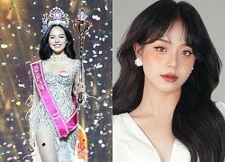 Thanh Thuy was crowned Miss Vietnam 2022: Once criticized for her humpback, dark skin, like Do Ha in 1 point