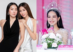 Miss Vietnam Thanh Thuy suffers from poor English skills, Aunt Dung founded Miss Century to compete with Miss Charm?