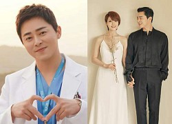 Jo Jung Suk - From a poor boy who had to drop out of school early to &#39;a prince with a shocking secret marriage