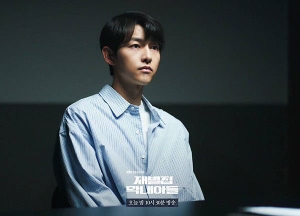 Song Joong Ki bị tai nạn nghiêm trọng, 'Cậu út nhà tài phiệt' lập kỷ lục rating