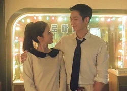 Jisoo (BLACKPINK) và Jung Hae In bị người trong ngành để lộ chuyện đang yêu nhau