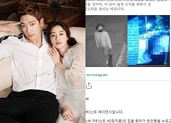 Bi Rain and Kim Tae Hee were stalked in their own home, and immediately made a harsh move that made the perpetrator &quot;taken enough&quot;