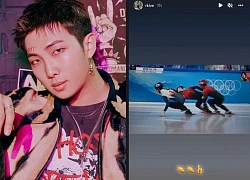 RM (BTS) was simultaneously &quot;outraged&quot; by Chinese netizens on MXH, what is the reason?