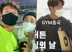 Running Man&#39;s Kim Jong Kook is positive for COVID-19, emergency testing of the remaining members