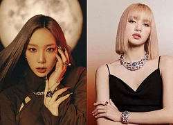 Lisa (BLACKPINK) surpassed Taeyeon (SNSD), breaking Rosé&#39;s record when achieving this on Spotify?