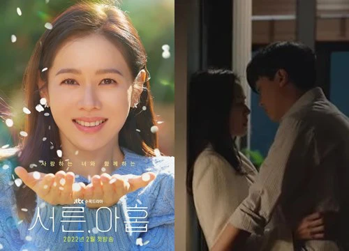 Son Ye Jin vừa tái xuất màn ảnh đã rủ bạn diễn "lăn giường" cực bạo, mất hình tượng ở hậu trường